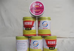 本產(chǎn)品是由潤(rùn)滑油基礎(chǔ)油經(jīng)精餾、深度處理、調(diào)合并經(jīng)后處理工序制得。本產(chǎn)品用作真空冶煉、真空噴涂、電子管制造和原子能工業(yè)等真空設(shè)備的固定接頭、經(jīng)常需要拆卸部分的密封或系統(tǒng)中有可疑泄漏點(diǎn)時(shí)的暫時(shí)性密封。按規(guī)